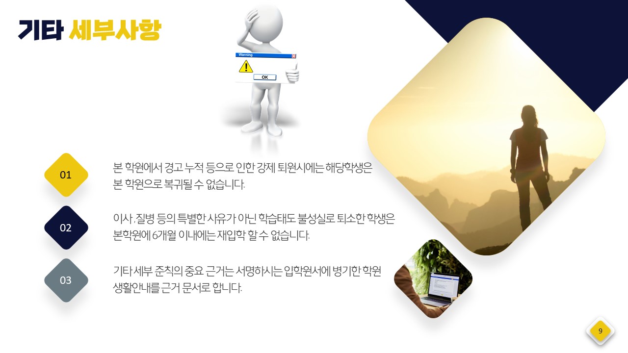 a224a50bff446bf6254db681bfb3ae73_1618997753_7077.JPG